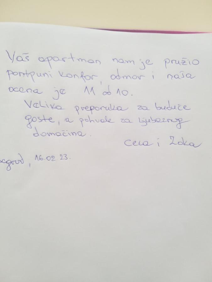 Nena * Višegrad